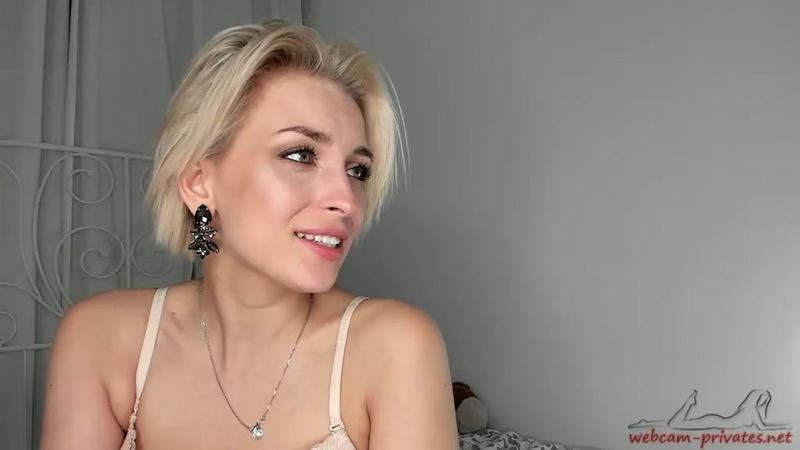 hansapeach nice pussy